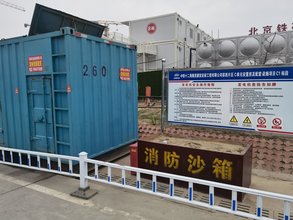 永宁发电机租赁